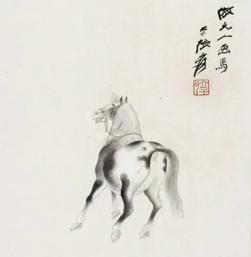 137