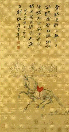 135