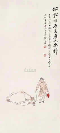 134