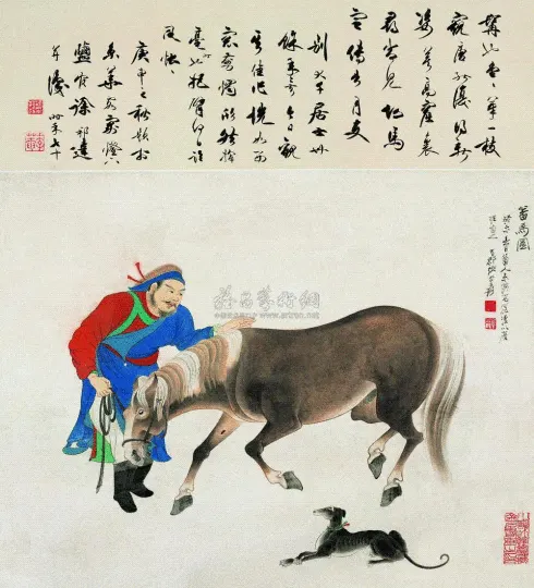 141