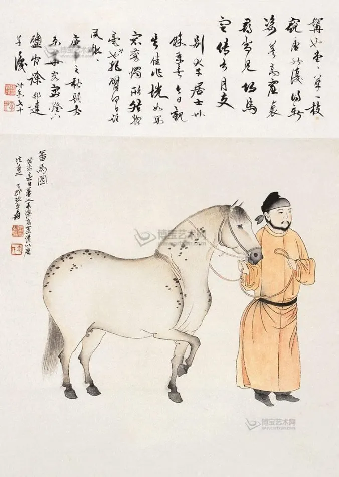 139