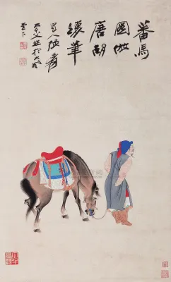 142