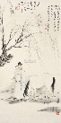124