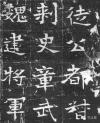 71354730_5