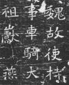 71354730_3