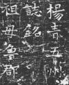 71354730_7