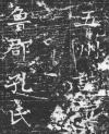 71354730_8