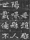 71354730_11