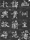 71354730_10