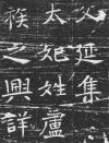 71354730_9