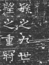 71354730_13