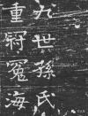 71354730_14