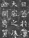 71354730_21