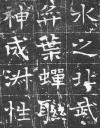 71354730_22