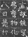 71354730_18