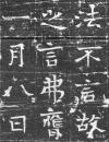 71354730_17
