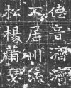71354730_29