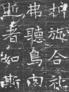71354730_25