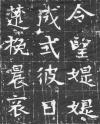 71354730_28
