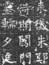 71354730_26