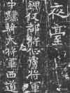 71354730_35