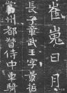 71354730_31