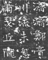 71354730_30