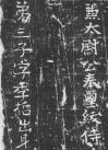71354730_40