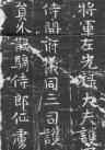71354730_38