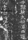 71354730_41