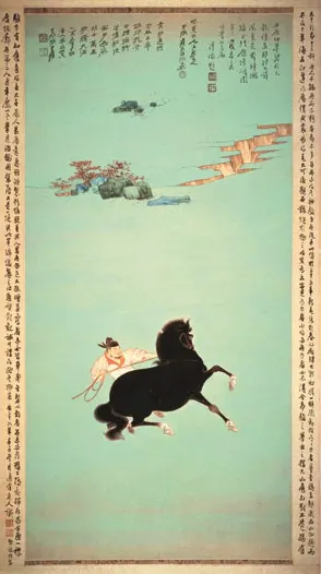 154