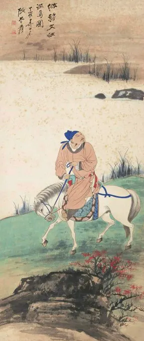 166