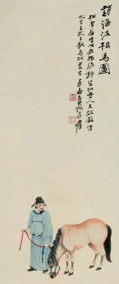 164