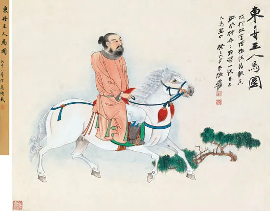 180