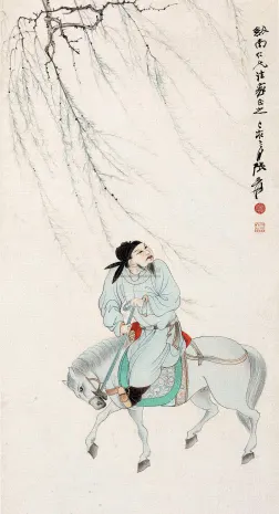 181