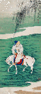 168