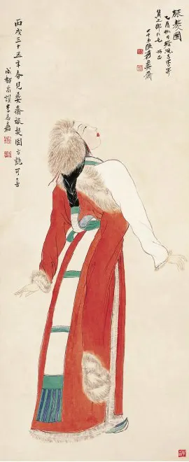 207