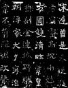 60a46c90gab9f12576b3b&690