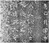 9608259_201304081058260224