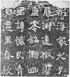 9608259_201304081100080334