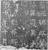 9608259_201304081100430349