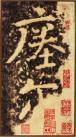 2014090249398345