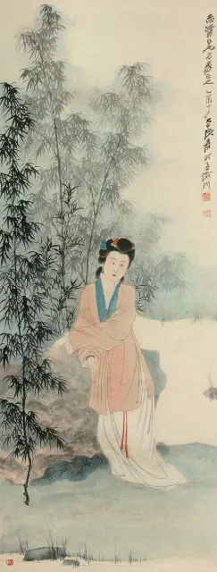 53