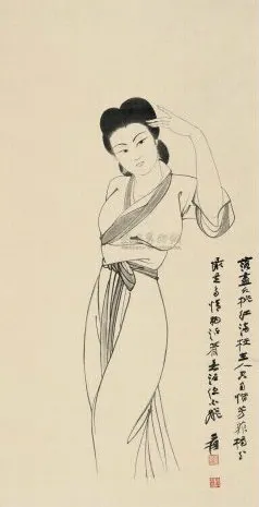 80