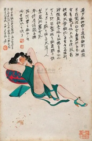 95