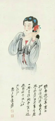 122