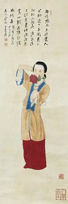 131