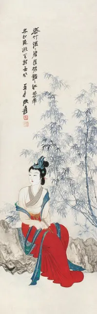 142