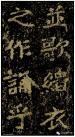 mp18291733_1433899447940_17