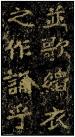 1-150126235G1